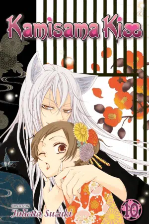 KAMISAMA KISS GN VOL 10