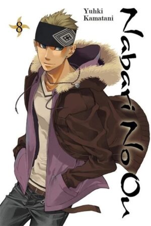 Nabari No Ou. Vol.8