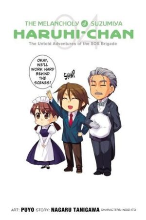 The Melancholy of Suzumiya Haruhi-chan. Vol.4
