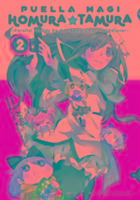 Quartet, M: Puella Magi Homura Tamura, Vol. 2