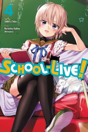 Kaihou, N: School-Live!, Vol. 4