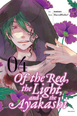 HaccaWorks: Of the Red, the Light, and the Ayakashi, Vol. 4