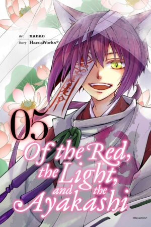 HaccaWorks: Of the Red, the Light, and the Ayakashi, Vol. 5