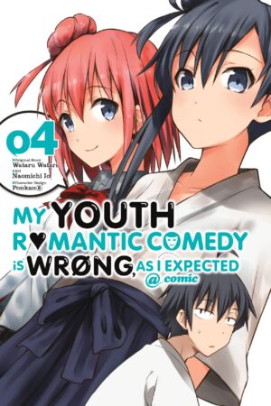 Watari, W: My Youth Romantic Comedy Is Wrong, As I Expected
