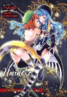 Ryukishi07: Umineko WHEN THEY CRY Episode 6: Dawn of the Gol