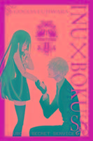 Fujiwara, C: Inu x Boku SS, Vol. 11