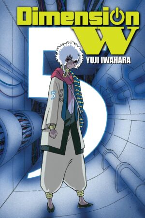 Iwahara, Y: Dimension W, Vol. 5