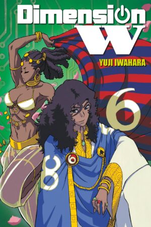 Iwahara, Y: Dimension W, Vol. 6