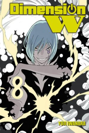 Iwahara, Y: Dimension W, Vol. 8