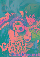 Kedouin, M: Corpse Party: Blood Covered, Vol. 4