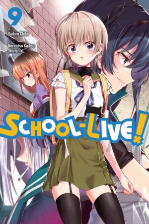 Kaihou, N: School-Live!, Vol. 9