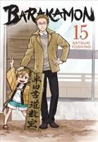 Yoshino, S: Barakamon Vol. 15