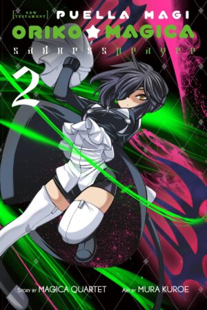 Quartet, M: Puella Magi Oriko Magica: Sadness Prayer, Vol. 2