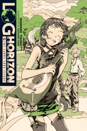 LOG HORIZON V08