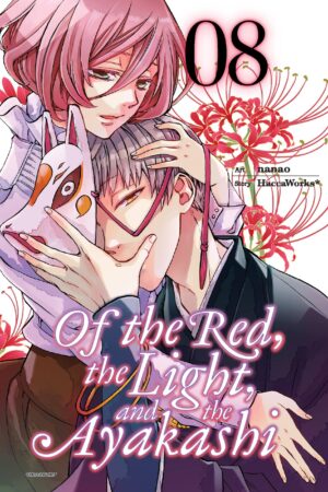 HaccaWorks: Of the Red, the Light, and the Ayakashi, Vol. 8