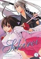 Gokurakuin, S: Sekirei, Vol. 3