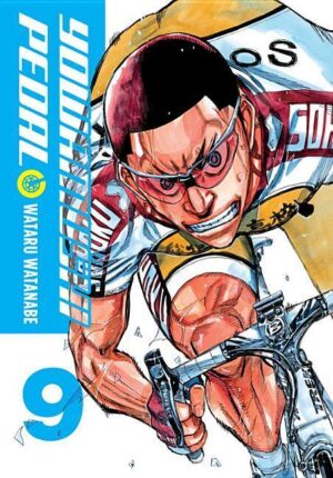 YOWAMUSHI PEDAL VOL 9