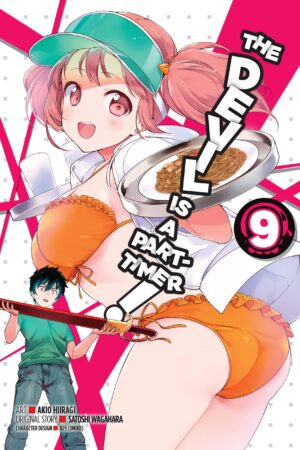 Wagahara, S: The Devil Is a Part-Timer!, Vol. 9 (manga)