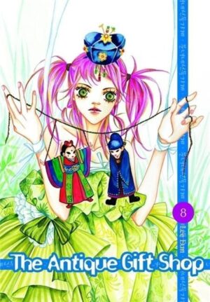 ANTIQUE GIFT SHOP V08