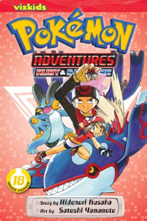 Pokémon Adventures (Ruby and Sapphire), Vol. 18: Volume 18