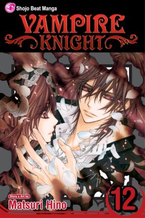 VAMPIRE KNIGHT VOL 12 12