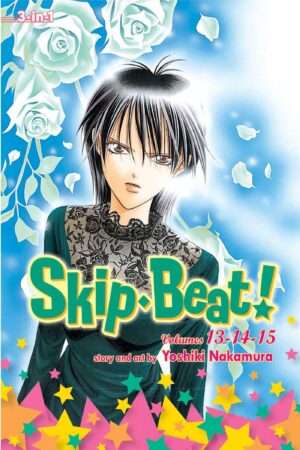 SkipรยทBeat!, (3-in-1 Edition), Vol. 5