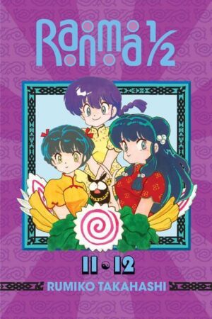 RANMA 1/2 (2-IN-1 EDITION) VOL