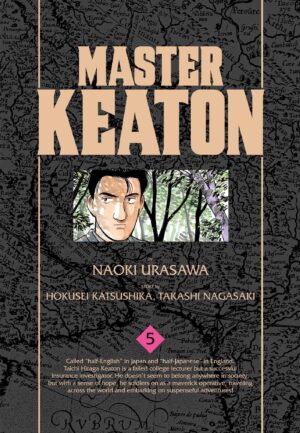 Master Keaton, Vol. 5: Volume 5