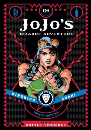 JoJo's Bizarre Adventure Part 2 Battle Tendency. Vol.1