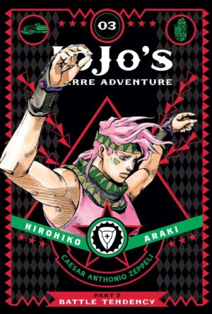 JoJo's Bizarre Adventure Part 2 Battle Tendency. Vol.3