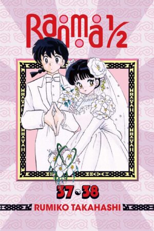 RANMA 1/2 (2-IN-1 EDITION) VOL