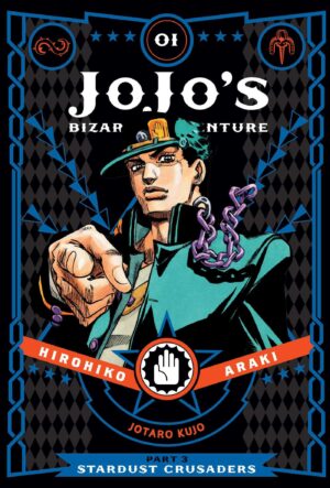 JoJo's Bizarre Adventure Part 3 Stardust Crusaders. Vol.1