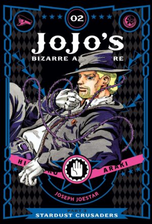 JoJo’s Bizarre Adventure Part 3 Stardust Crusaders. Vol.2