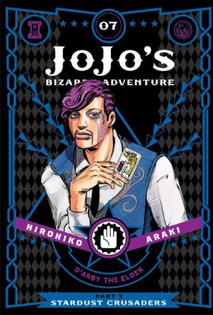 JoJo's Bizarre Adventure Part 3 Stardust Crusaders. Vol.7