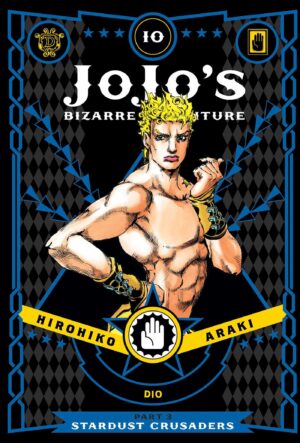 JoJo's Bizarre Adventure Part 3 Stardust Crusaders. Vol.10