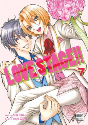 LOVE STAGE VOL 7