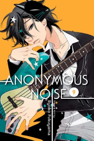 ANONYMOUS NOISE VOL 9