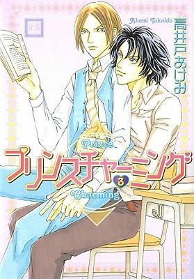 Prince Charming: Volume 3