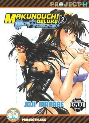 Makunouchi Deluxe, Volume 2