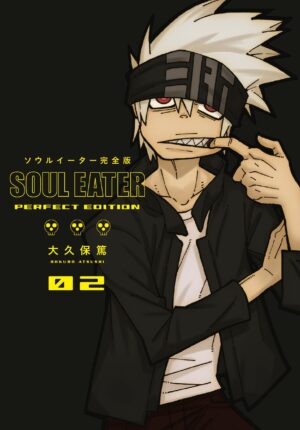 Soul Eater: The Perfect Edition 02