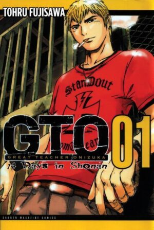 GTO: 14 Days in Shonan, Volume 1