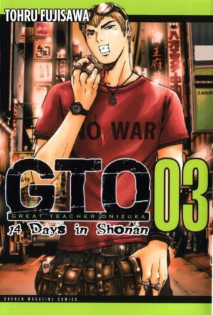 GTO: 14 Days in Shonan, Volume 3