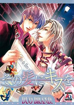 9781934129418_2_EN_9781934129418_original_CBILD