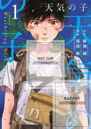 Weathering With You 1