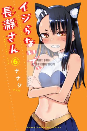 Don't Toy With Me, Miss Nagatoro 6