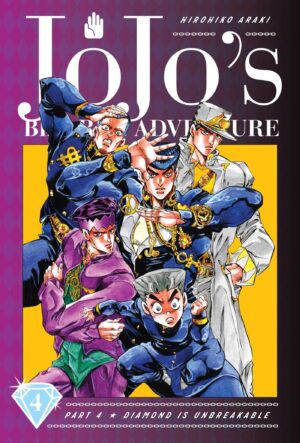 JoJo's Bizarre Adventure Part 4 Diamond is Unbreakable. Vol.4
