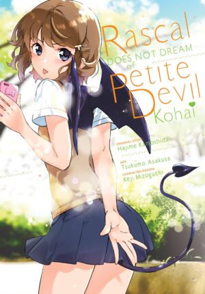Kamoshida, H: Rascal Does Not Dream of Petite Devil Kohai (m