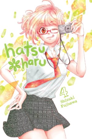 Hatsu Haru, Vol. 4
