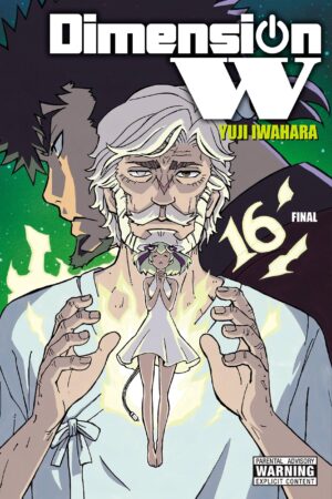 Iwahara, Y: Dimension W, Vol. 16