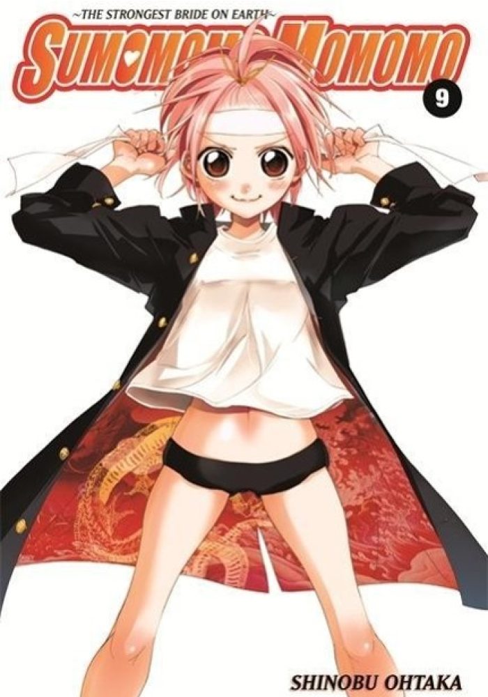 9780316073202_2_EN_9780316073202_original_CBILD